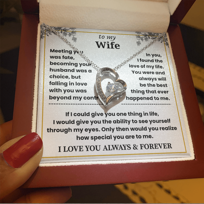 To My Wife - Beautiful Gift Set