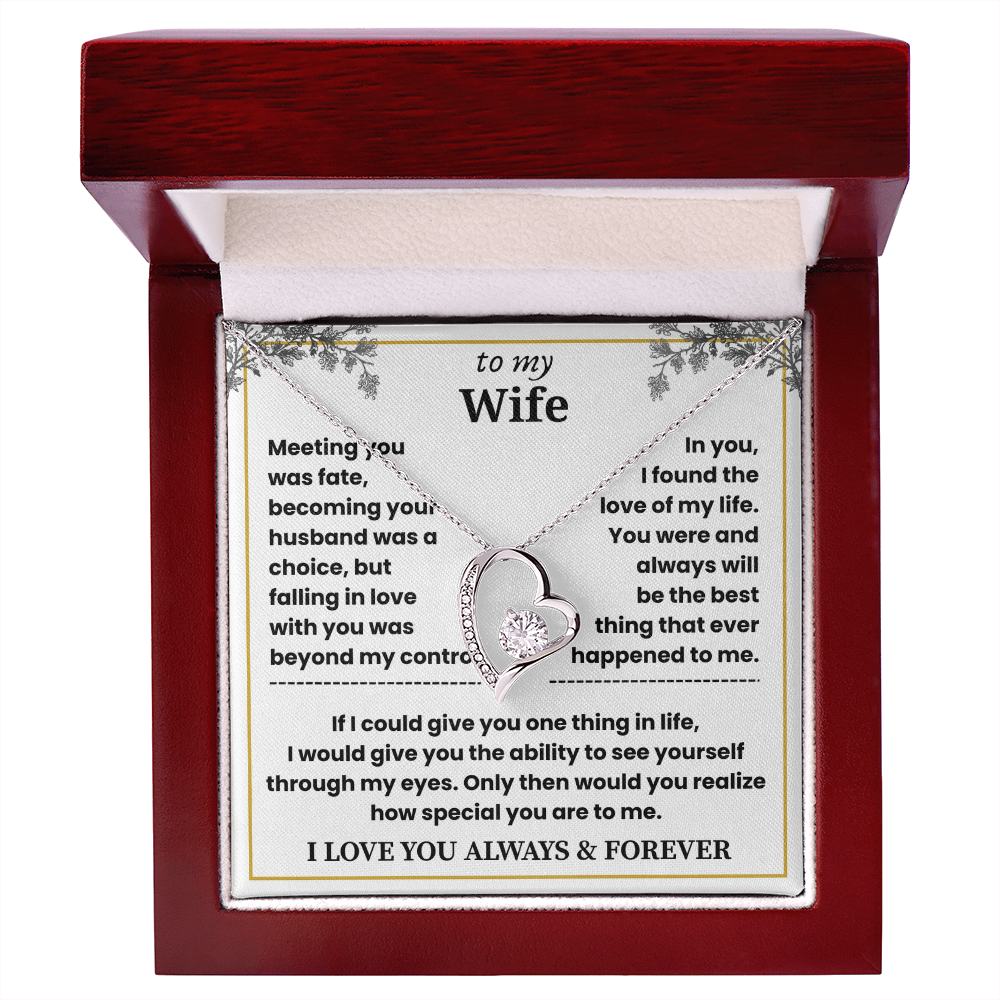 To My Wife - Beautiful Gift Set