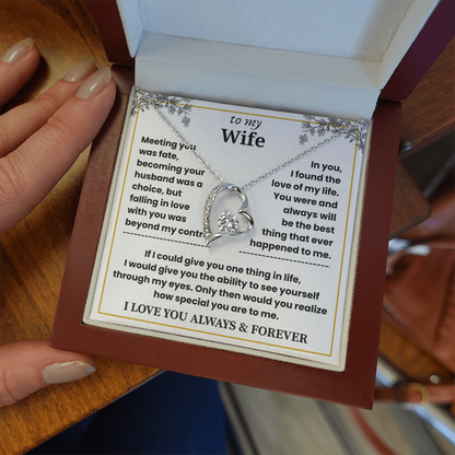 To My Wife - Beautiful Gift Set