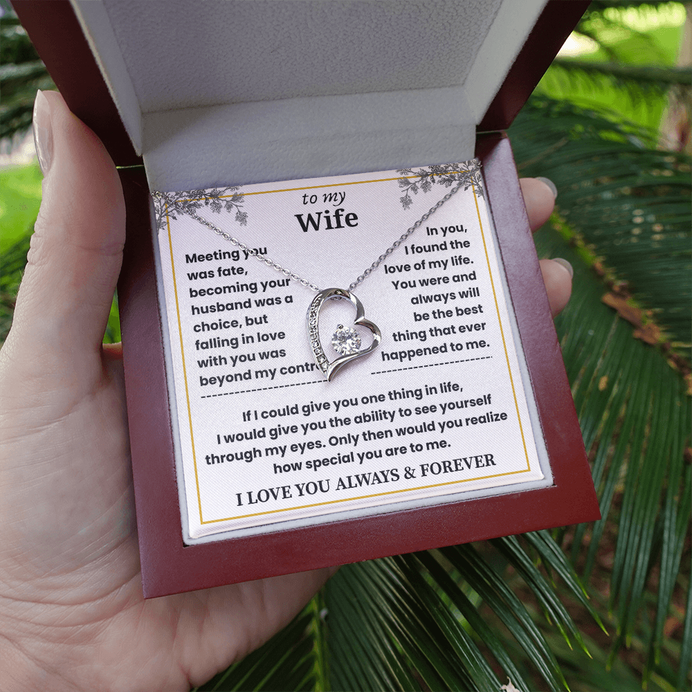 To My Wife - Beautiful Gift Set