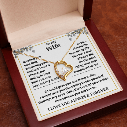 To My Wife - Beautiful Gift Set