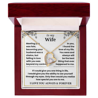 To My Wife - Beautiful Gift Set