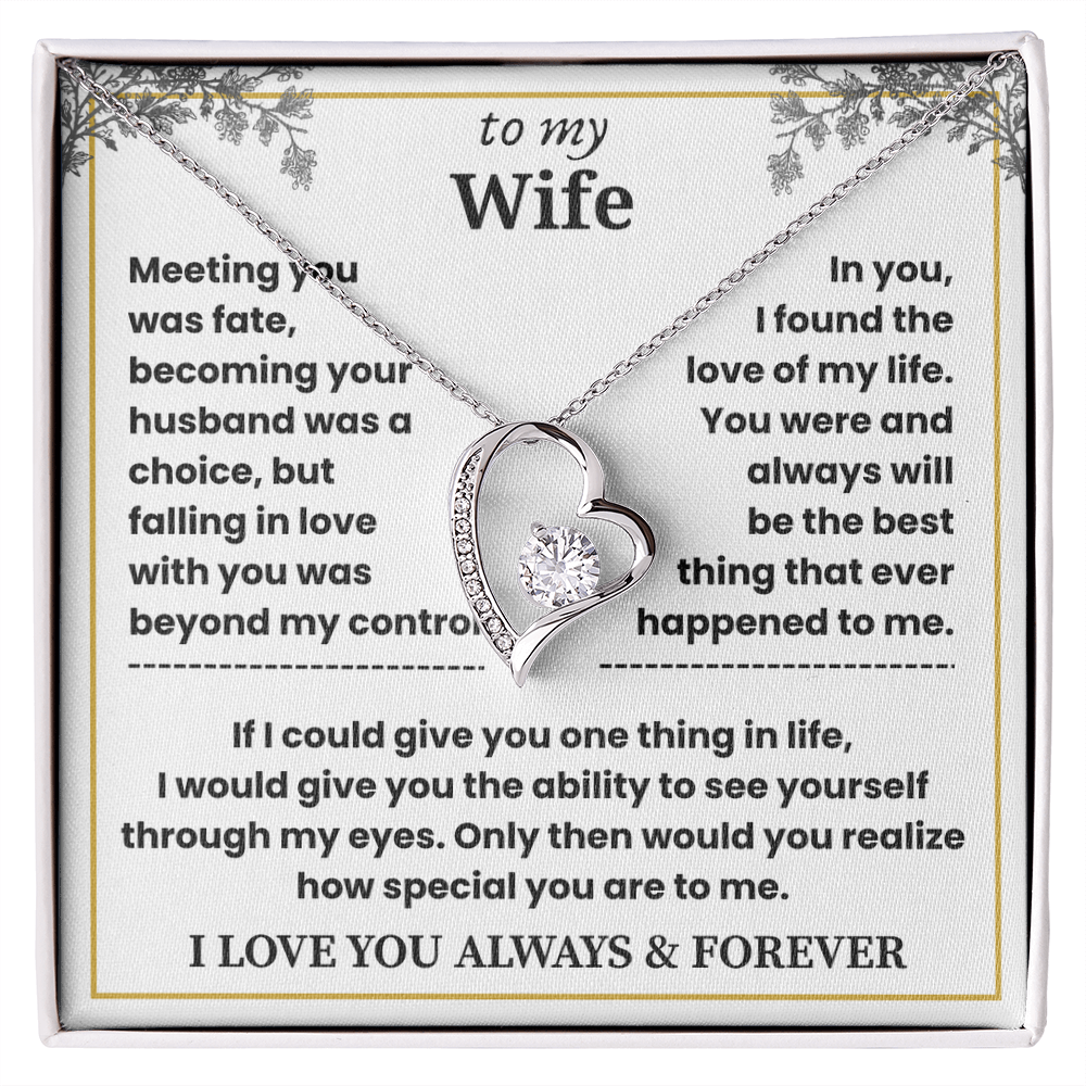 To My Wife - Beautiful Gift Set