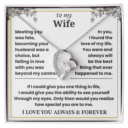 To My Wife - Beautiful Gift Set