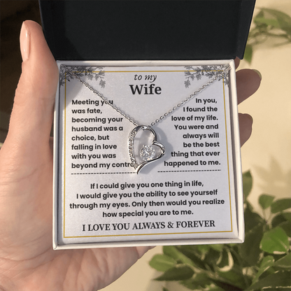 To My Wife - Beautiful Gift Set