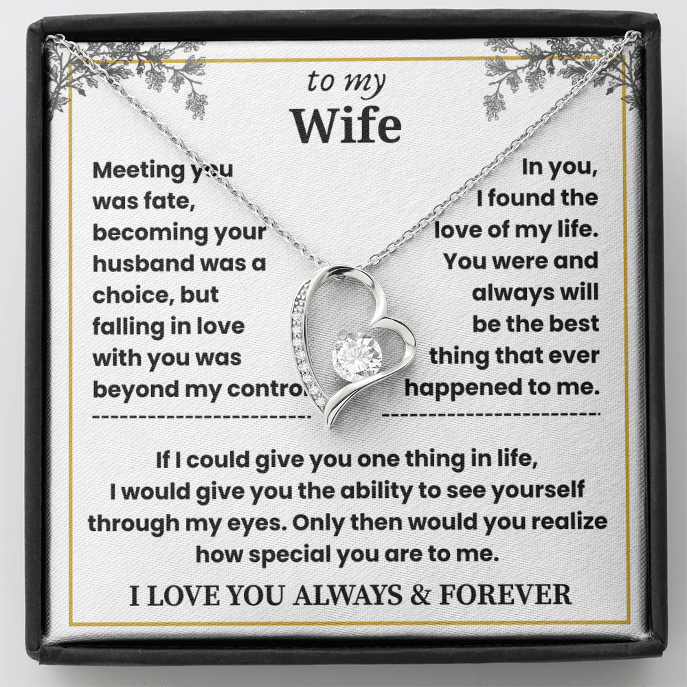 To My Wife - Beautiful Gift Set