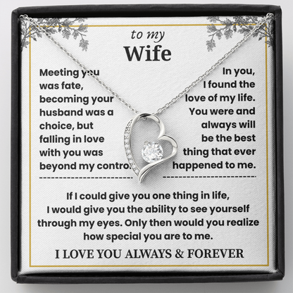 To My Wife - Beautiful Gift Set