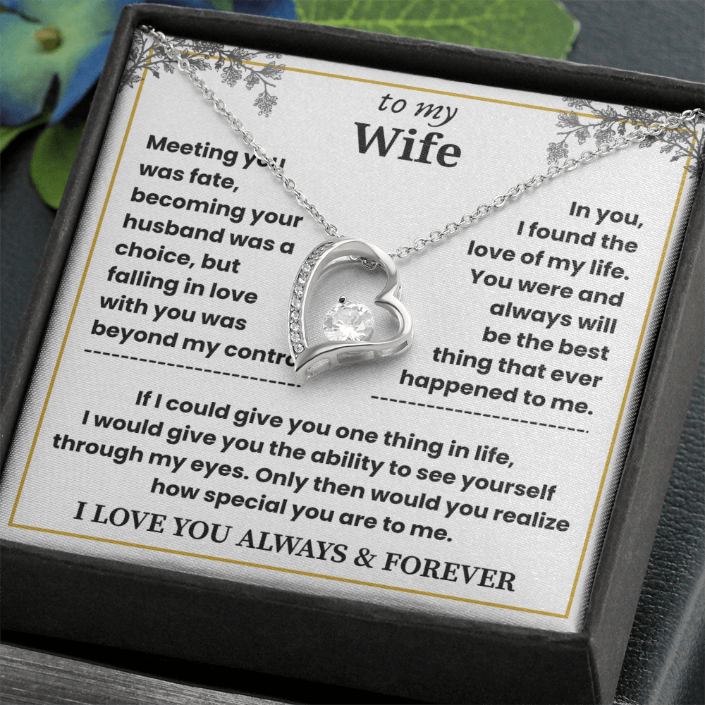 To My Wife - Beautiful Gift Set