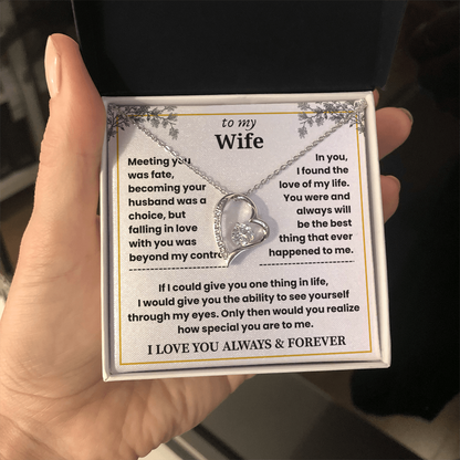 To My Wife - Beautiful Gift Set