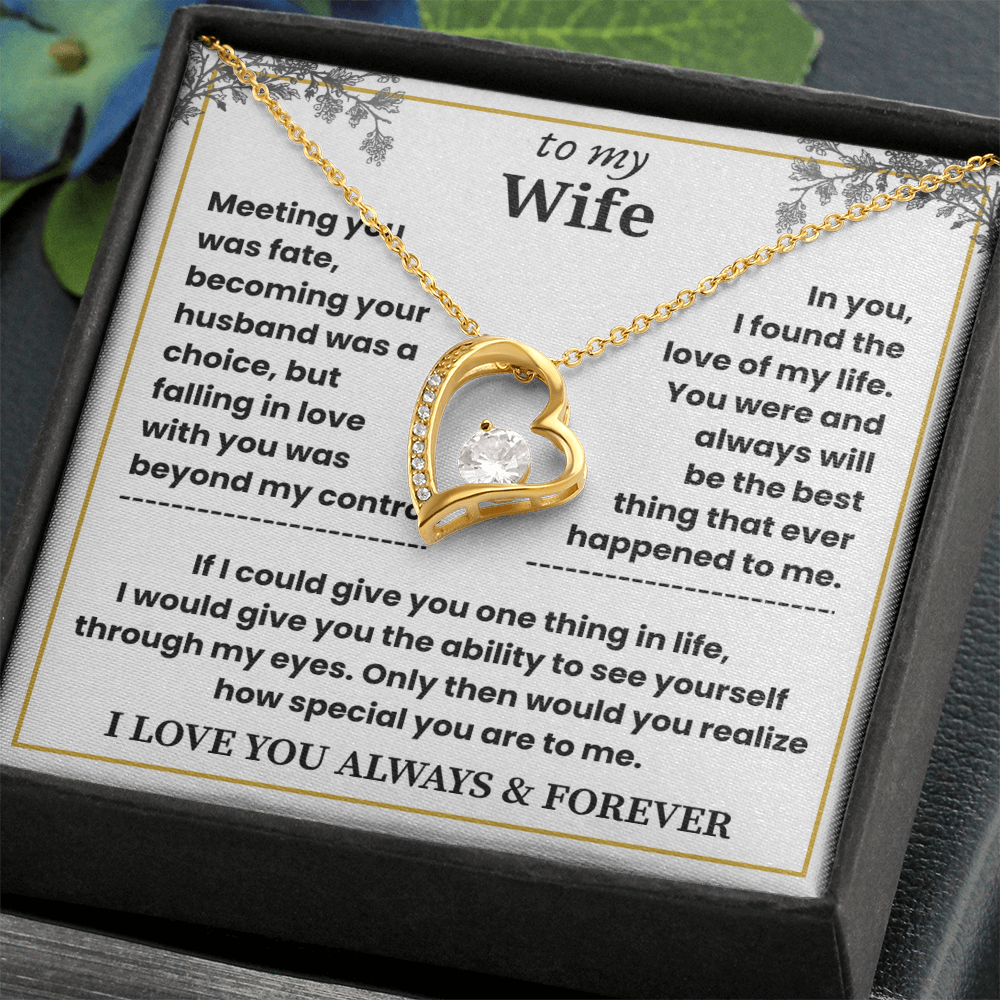 To My Wife - Beautiful Gift Set