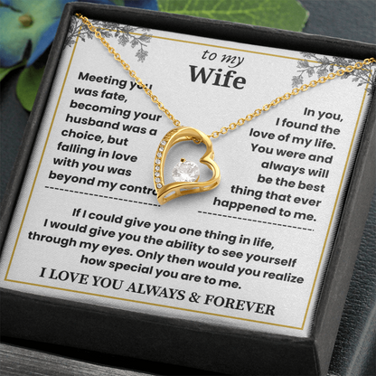 To My Wife - Beautiful Gift Set