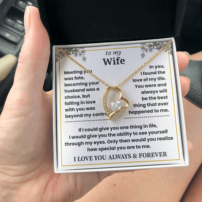 To My Wife - Beautiful Gift Set