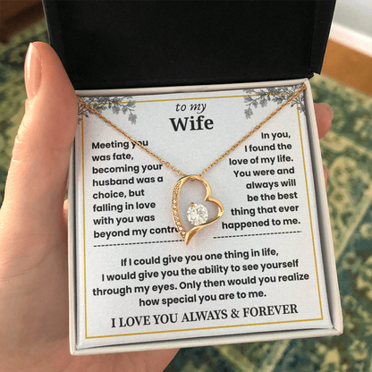 To My Wife - Beautiful Gift Set